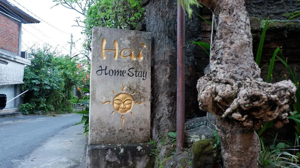 Hai Homestay Ubud